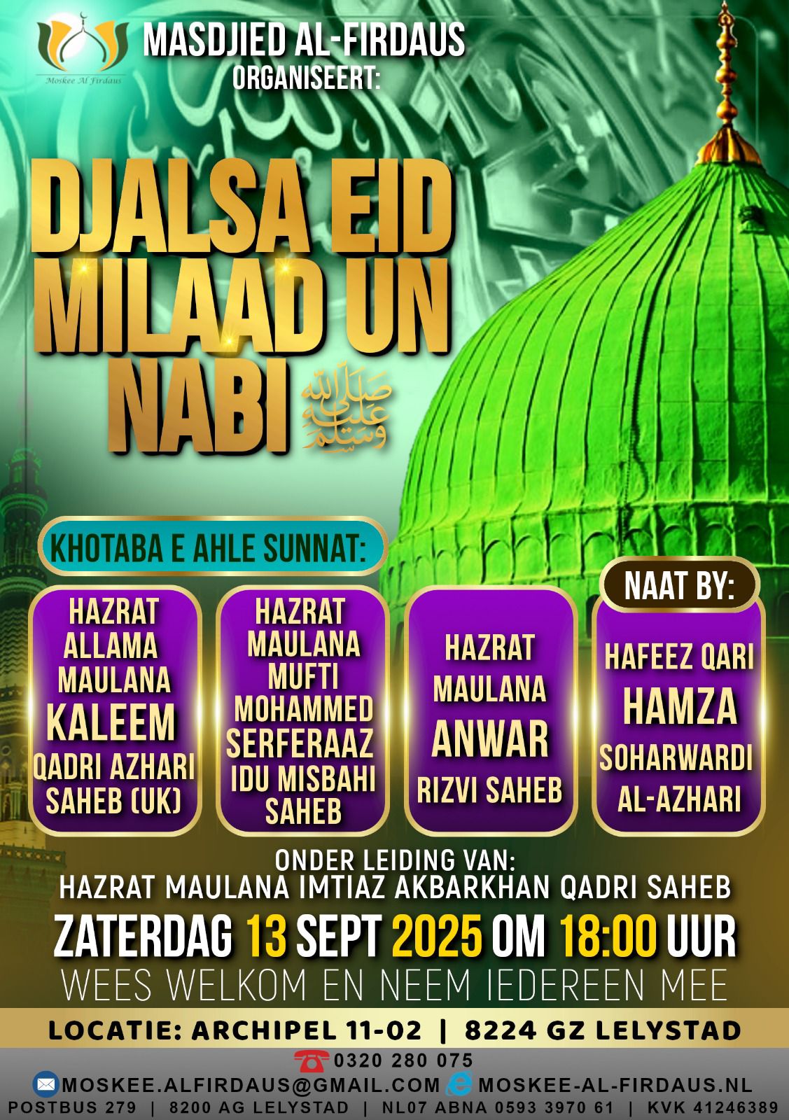 Djalsa Milaad-un-Nabi